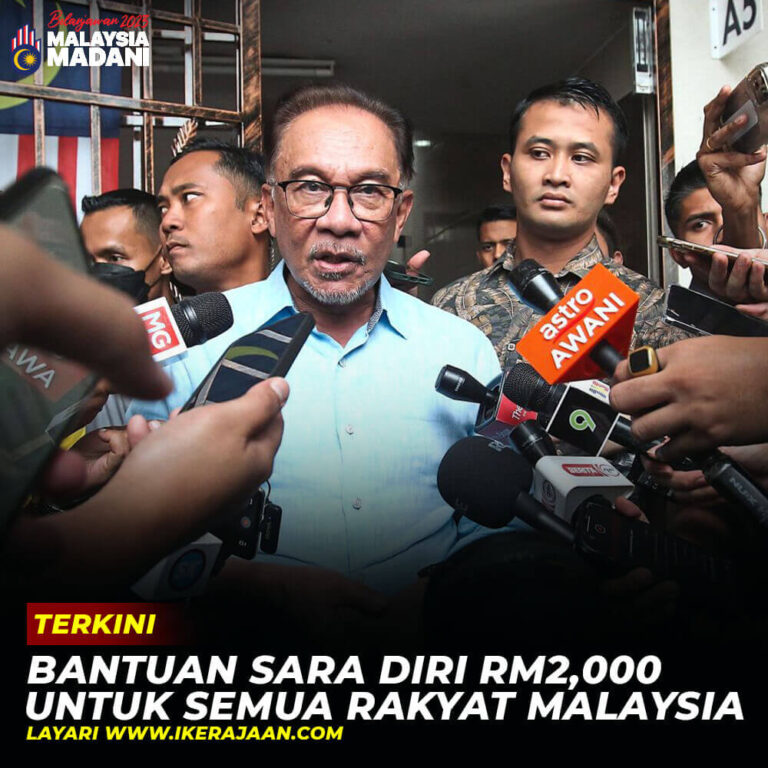 Bantuan Sara Diri Rm Untuk Semua Rakyat Malaysia