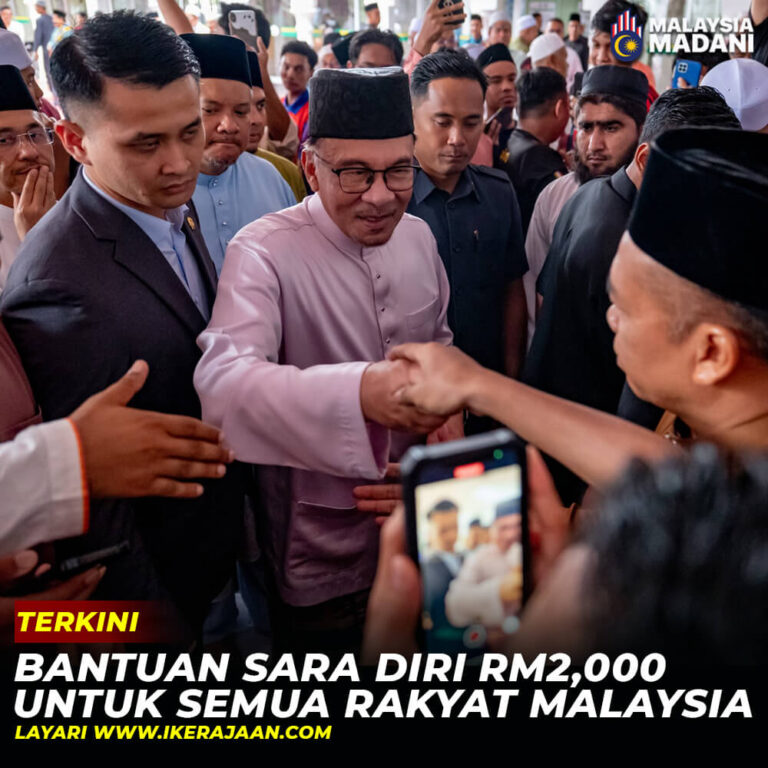 Bantuan Sara Diri Rm Untuk Semua Rakyat Malaysia