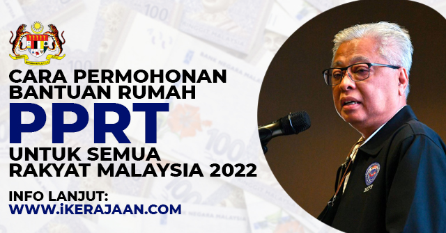 RASMI  Cara Permohonan Bantuan Rumah PPRT 2022