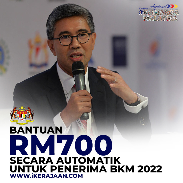 Bantuan RM700 MySalam