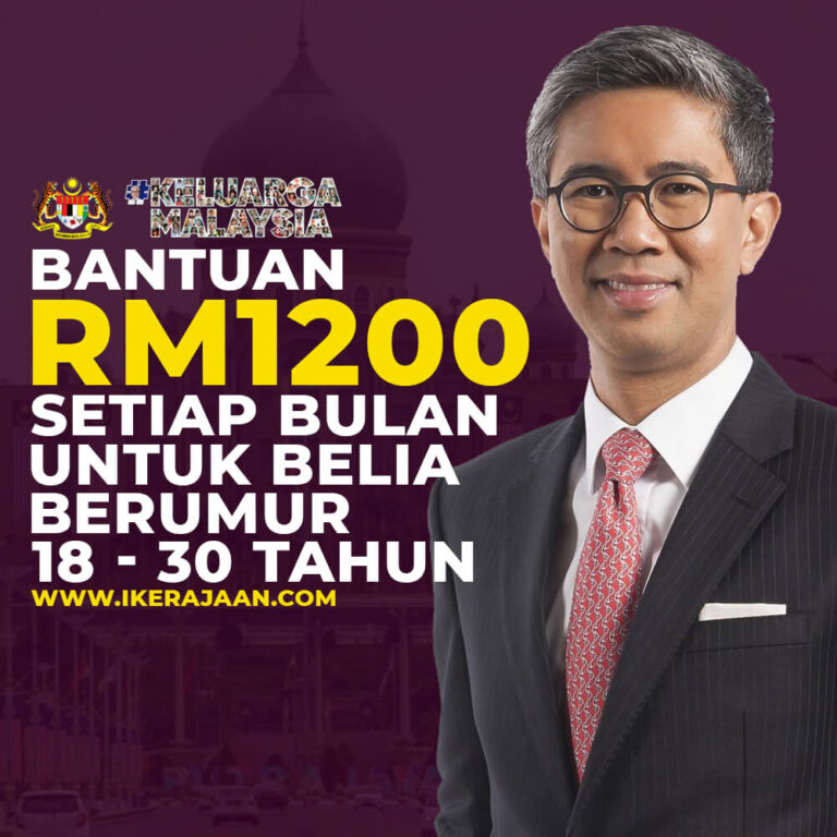 Bantuan RM1,200 Setiap Bulan Untuk Golongan Belia