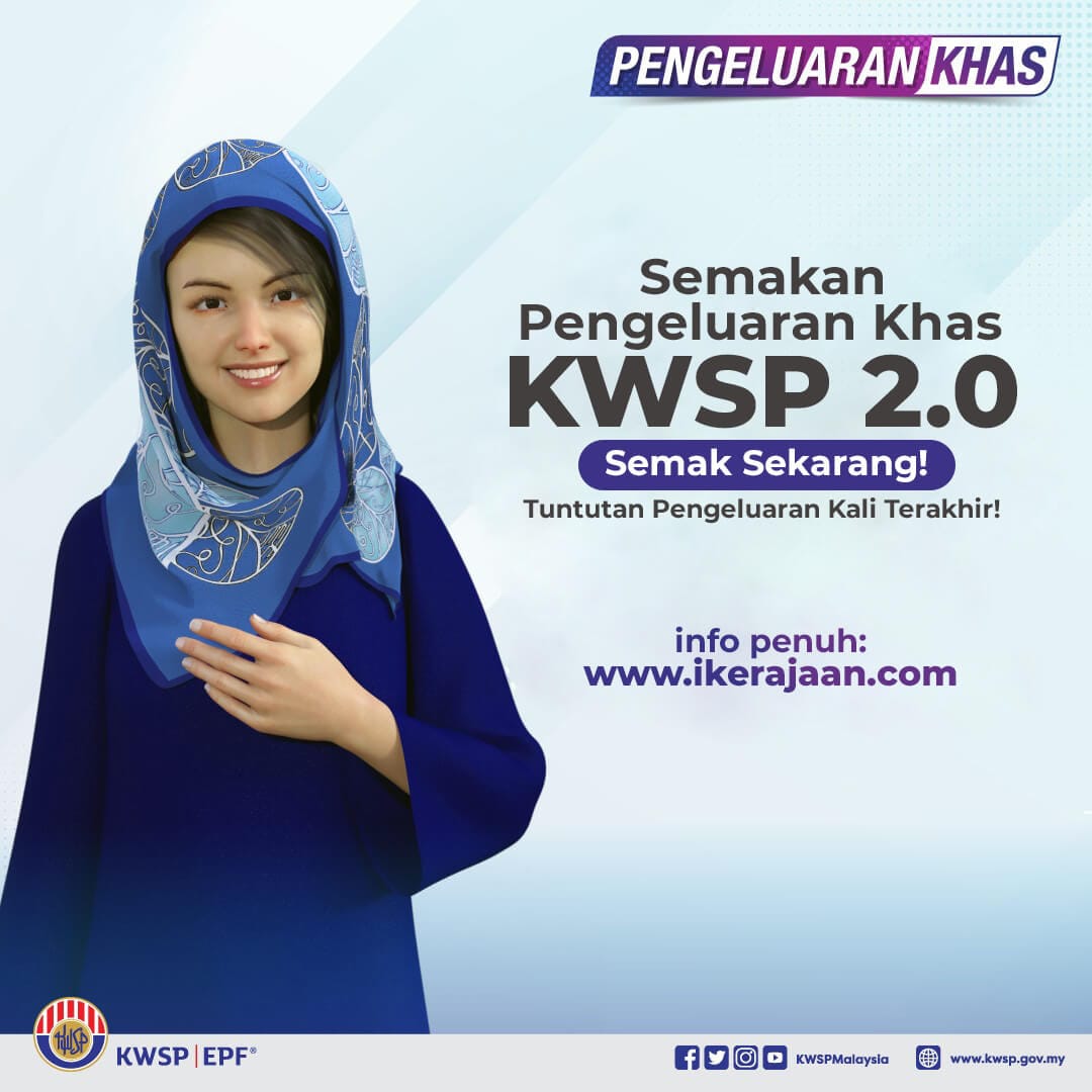 Pengeluaran Khas KWSP 2.0