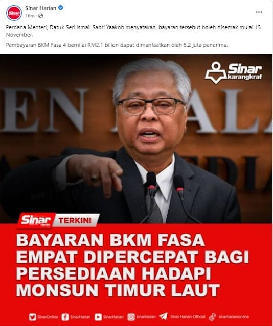 Tarikh Pembayaran BKM