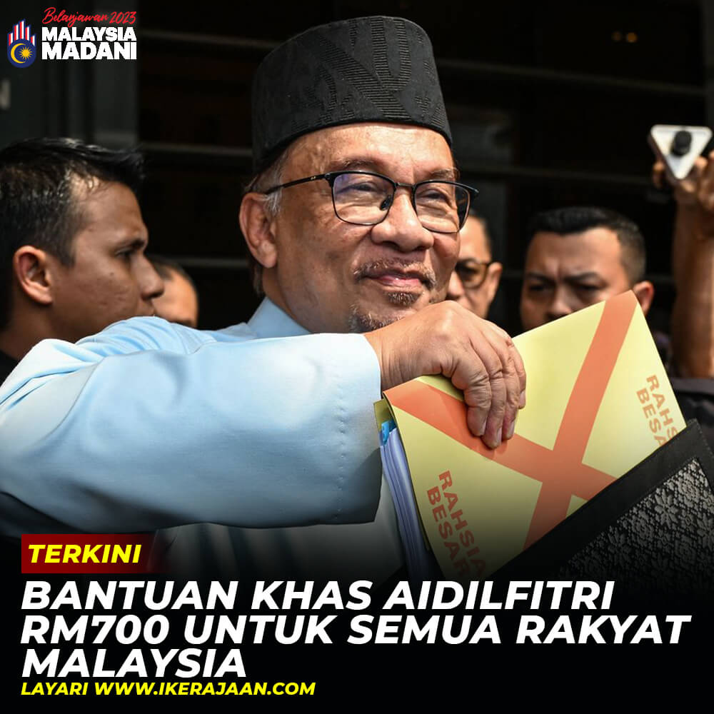 Bantuan Khas Aidilfitri