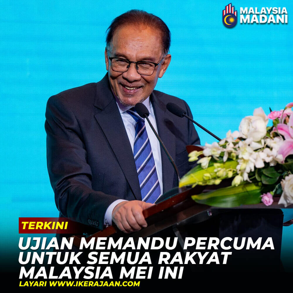 Ujian Memandu Percuma