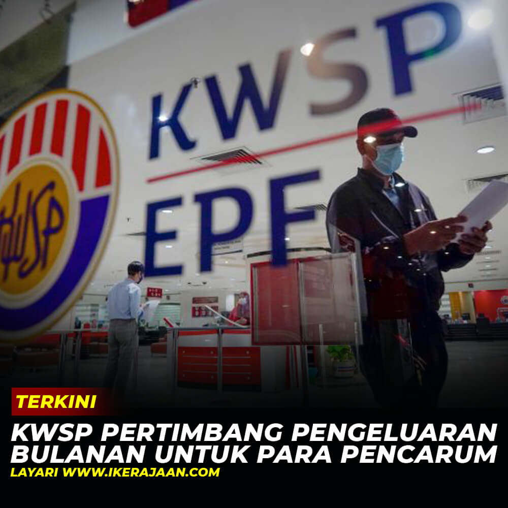 KWSP Pertimbang Pengeluaran