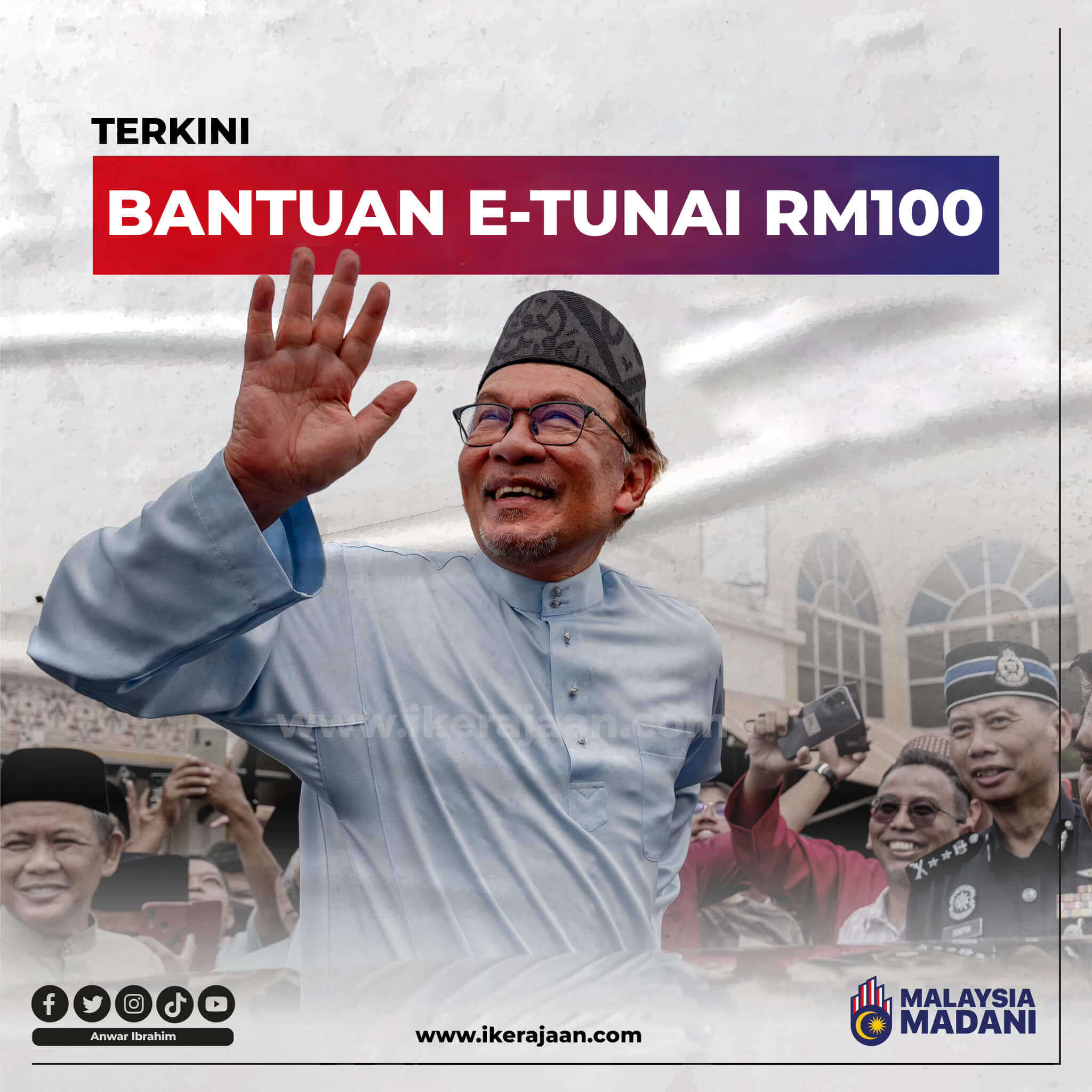 Bantuan E-Tunai RM100