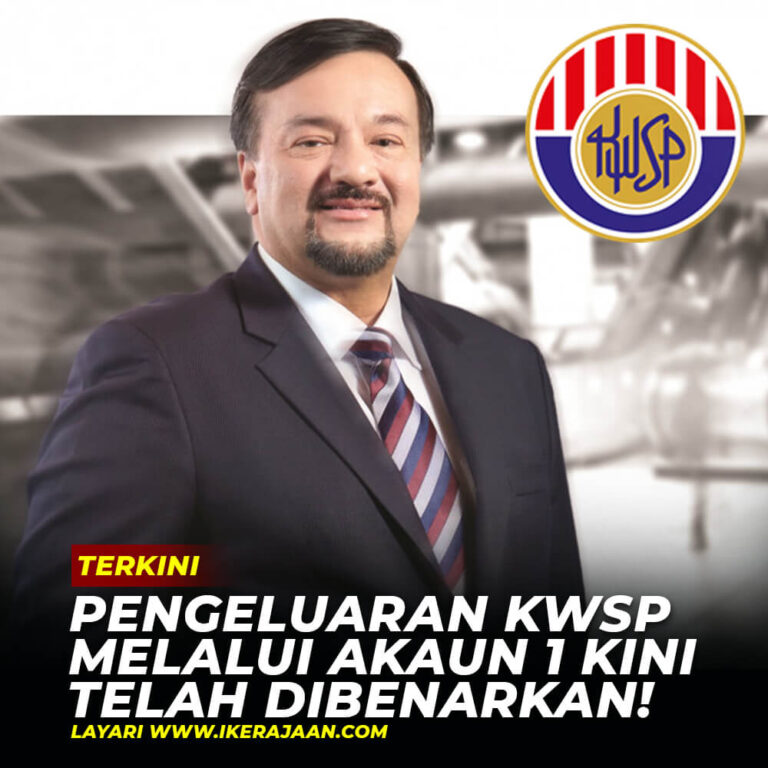 Pengeluaran KWSP Melalui Akaun 1 Kini Telah Dibenarkan!