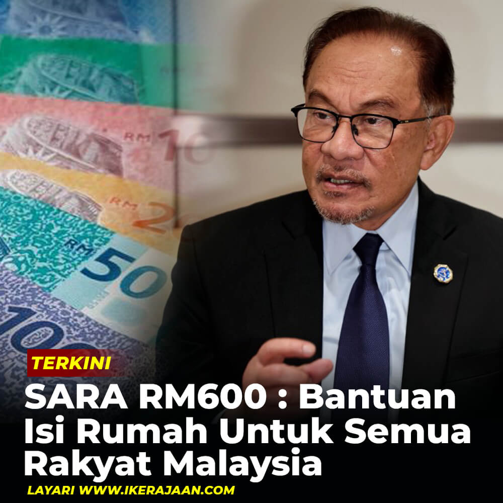 SARA RM600