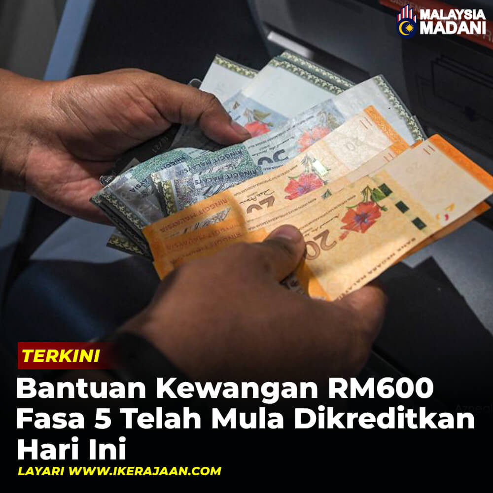 Bantuan Kewangan RM600