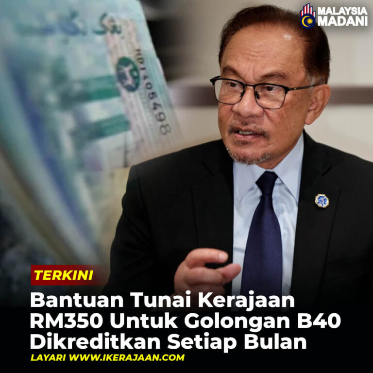 Bantuan Tunai Kerajaan RM350