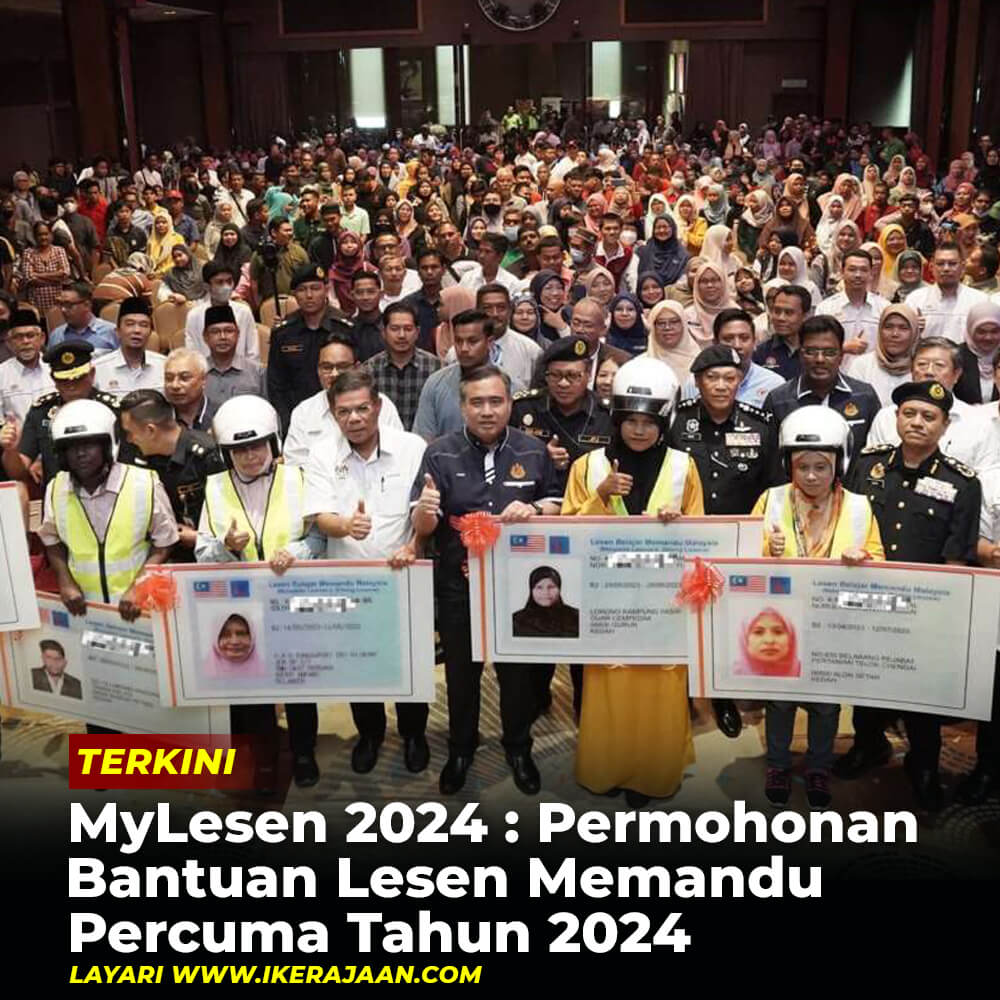 MyLesen 2024