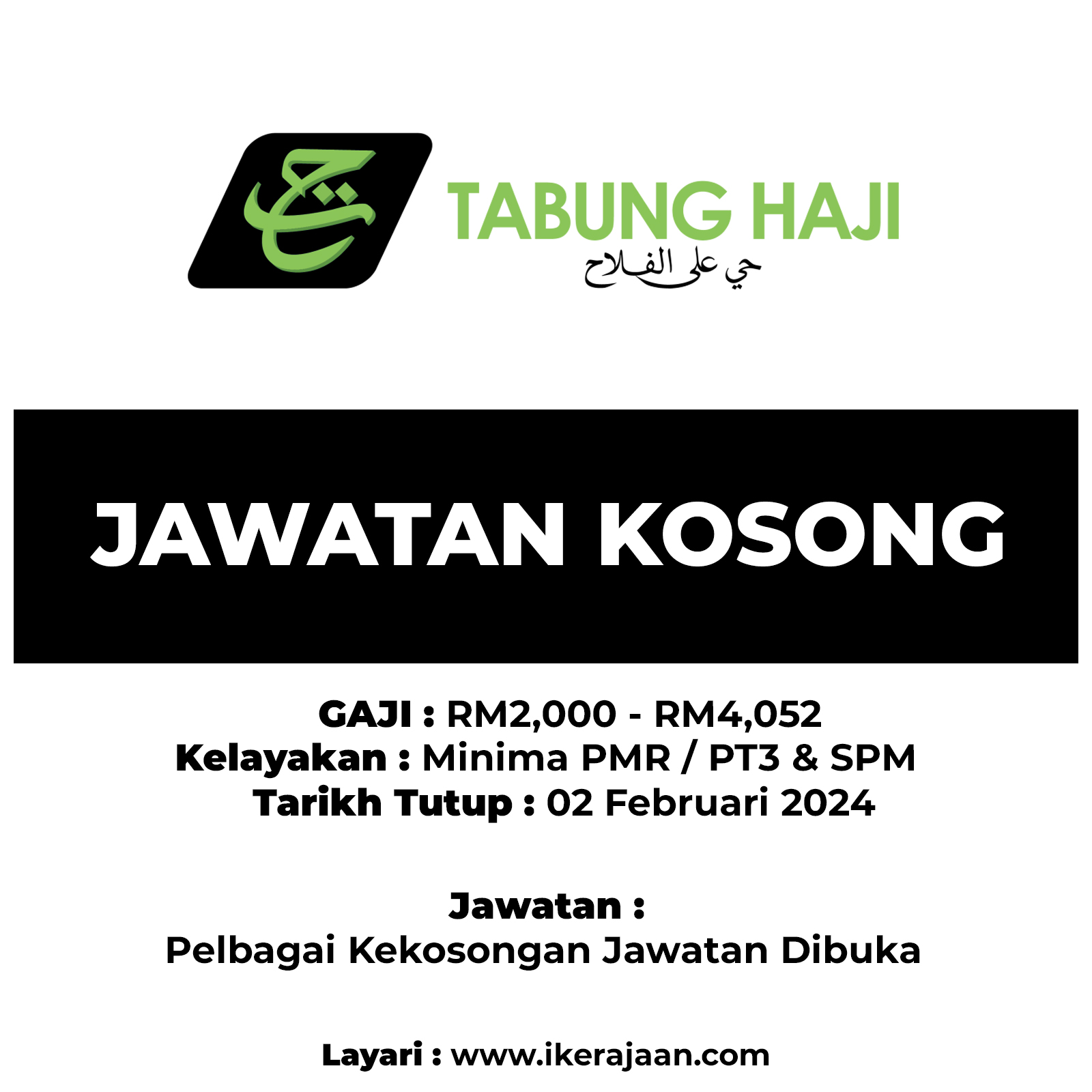 Jawatan Kosong : Lembaga Tabung