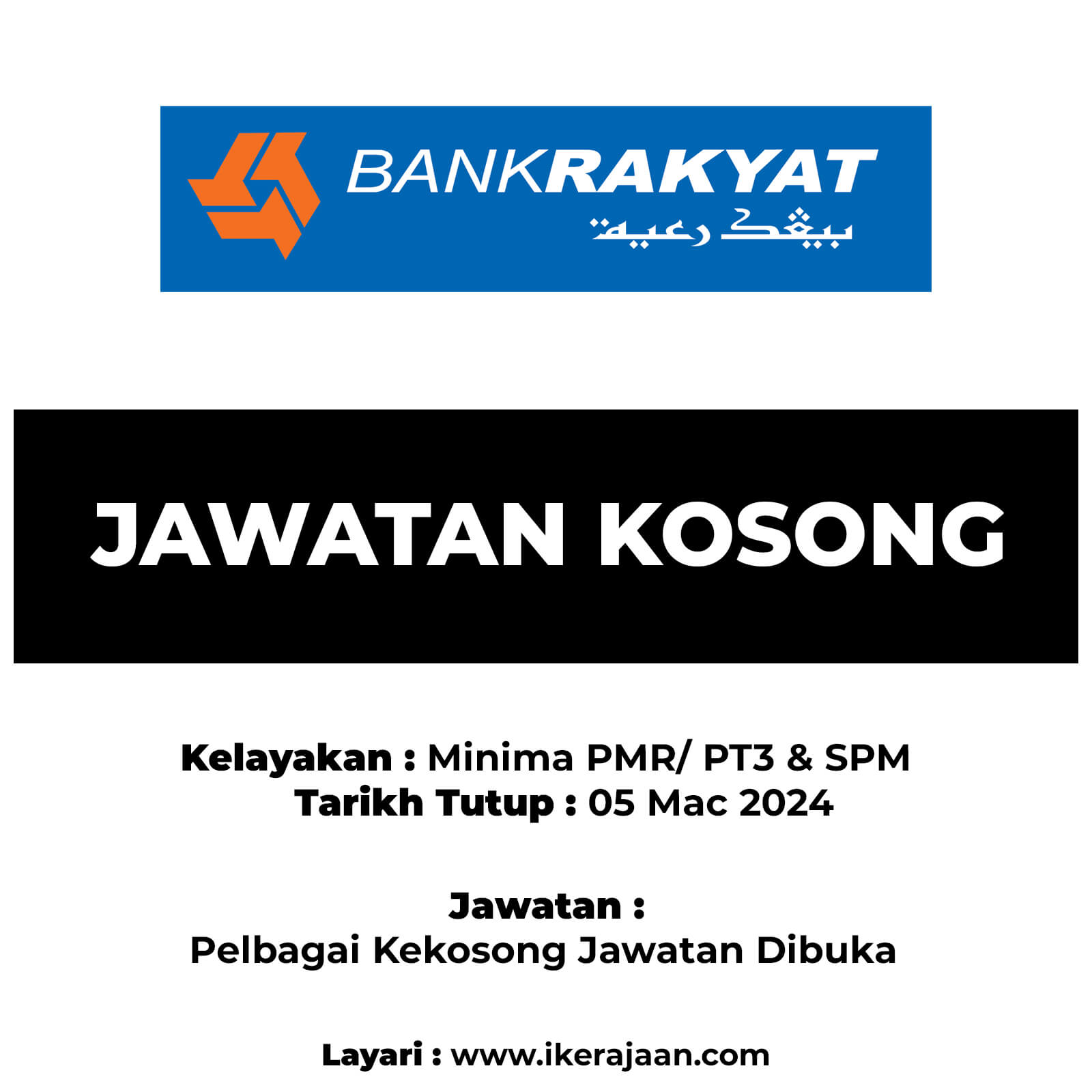 Jawatan Kosong Bank Kerjasama