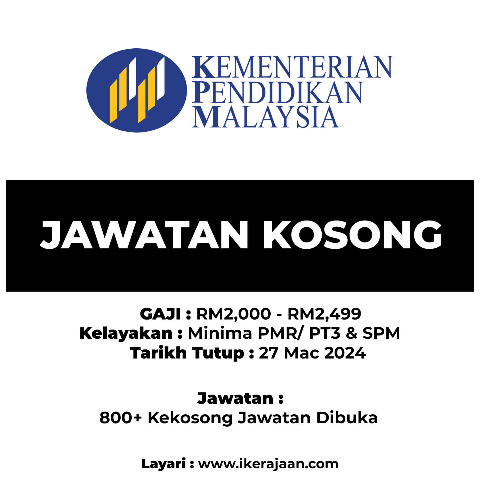 Jawatan Kosong Guru KPM