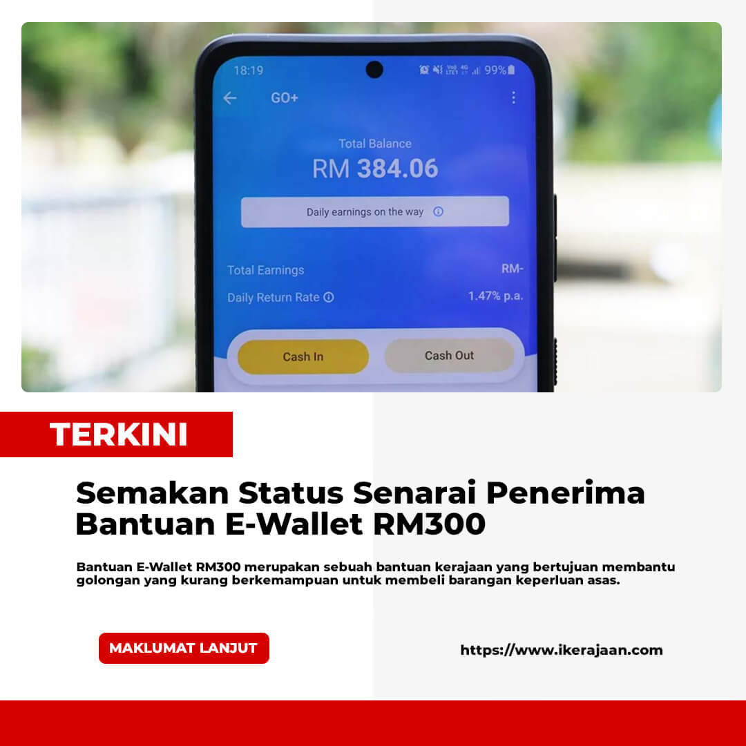 Semakan Status Senarai Penerima