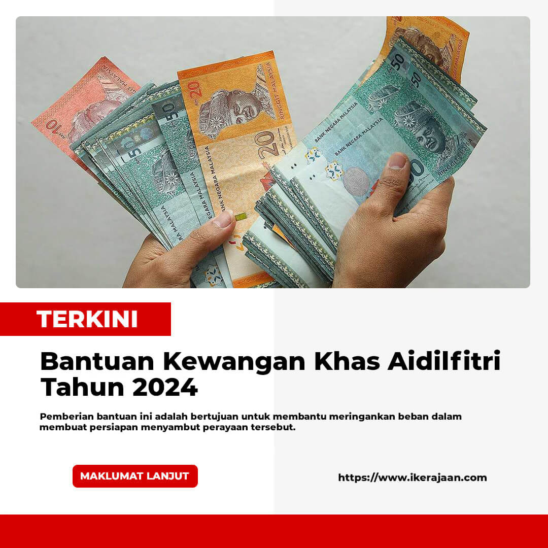 Bantuan Kewangan Khas Aidilfitri