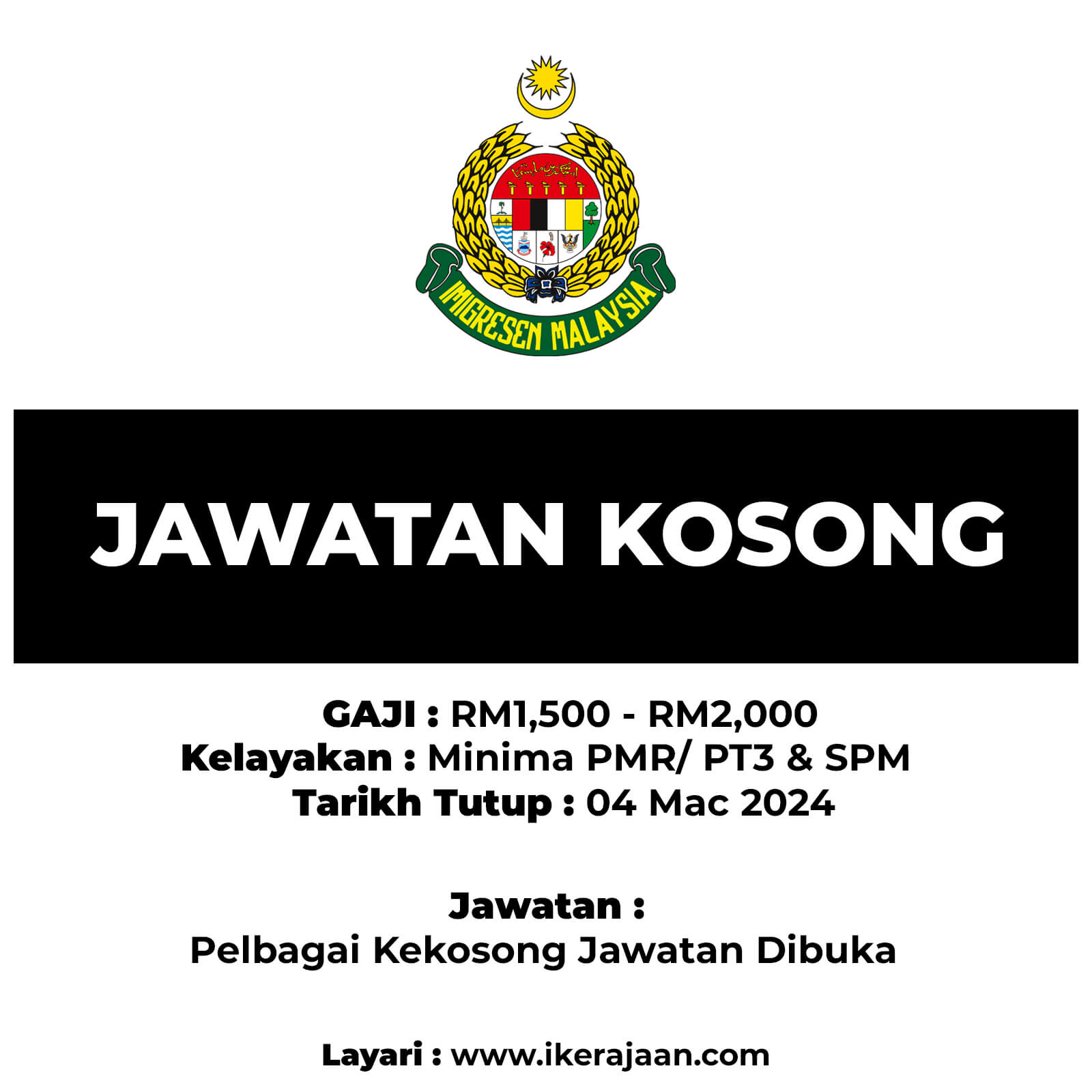 Jawatan Kosong 2024 Jabatan