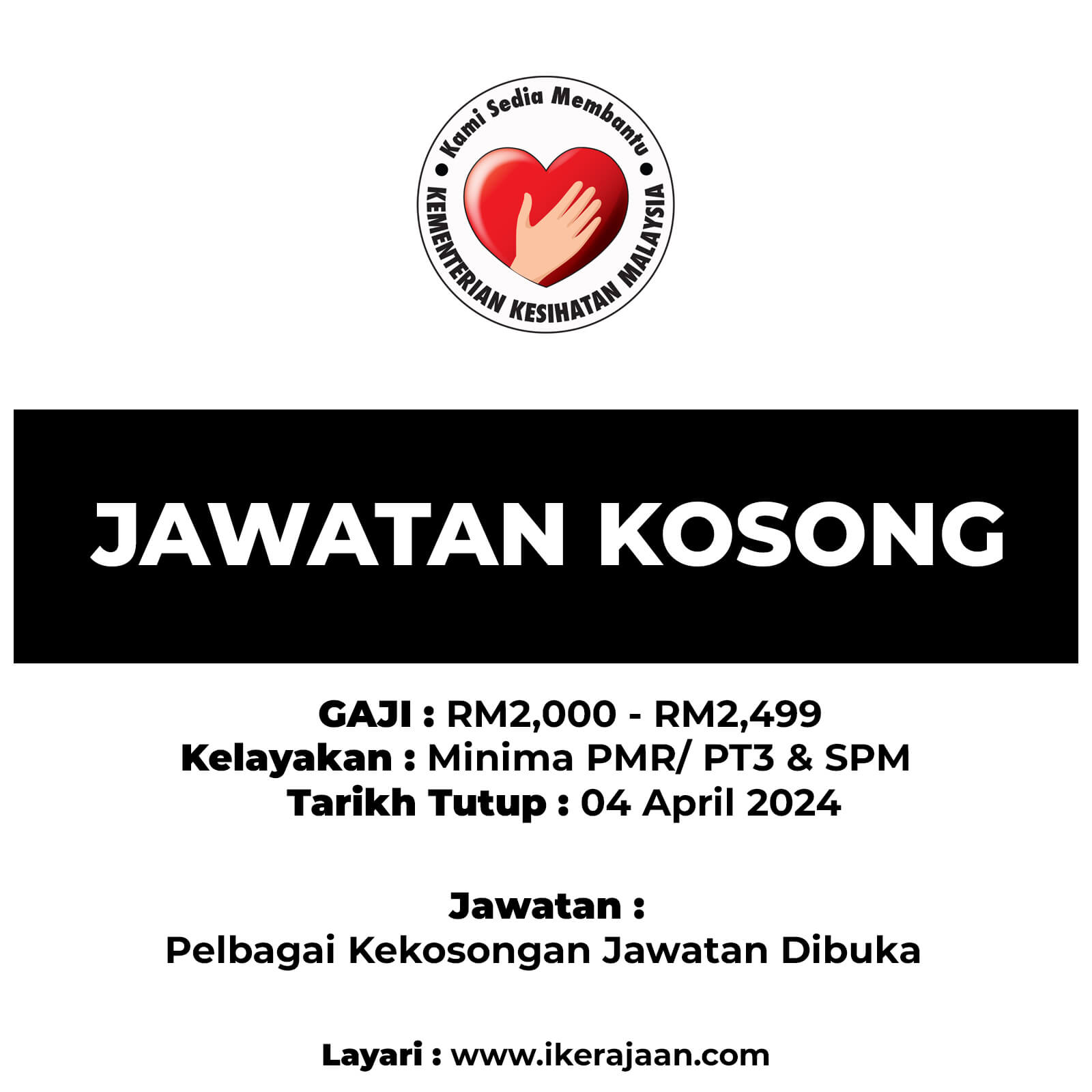 Jawatan Kosong 2024 KKM