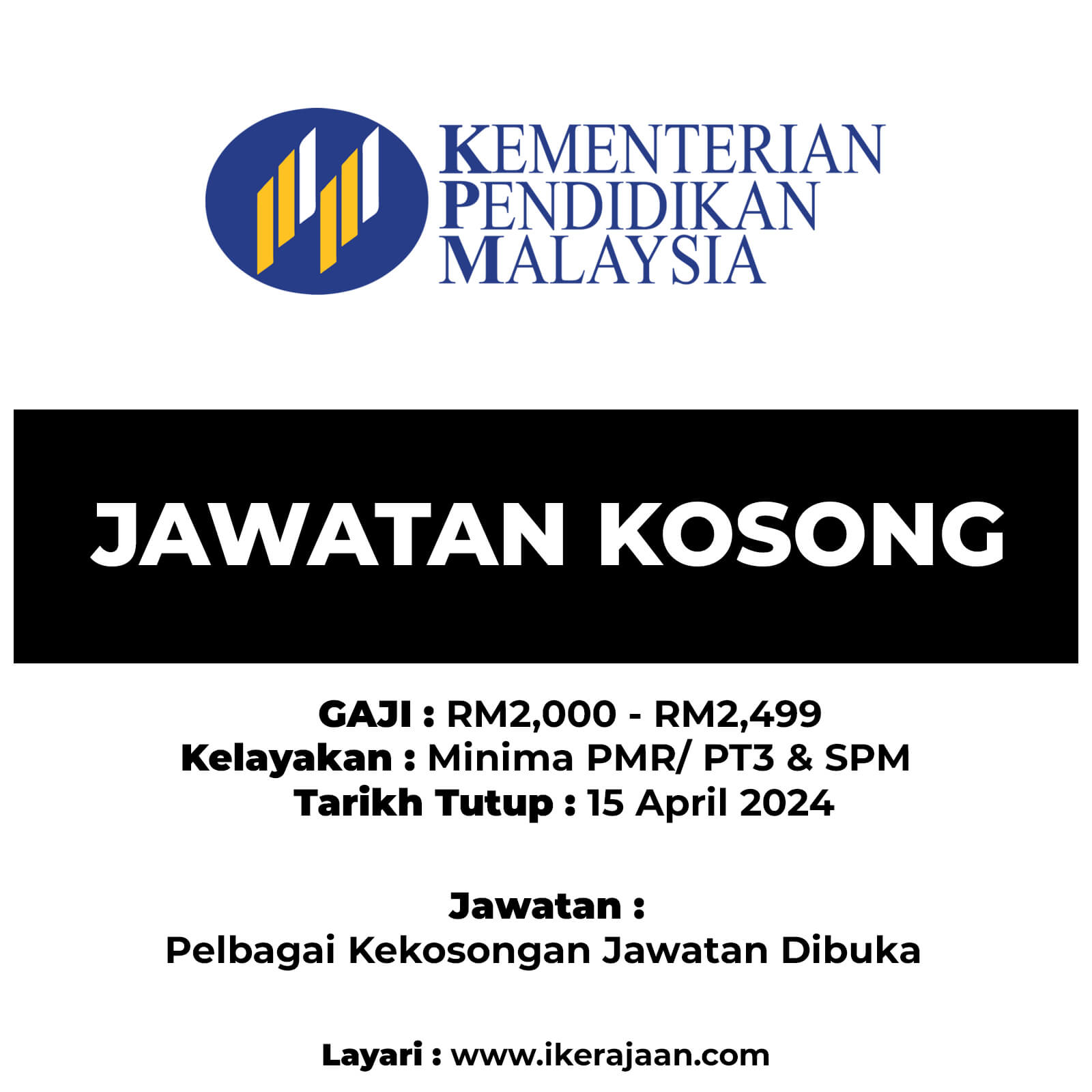 Jawatan Kosong KPM 2024