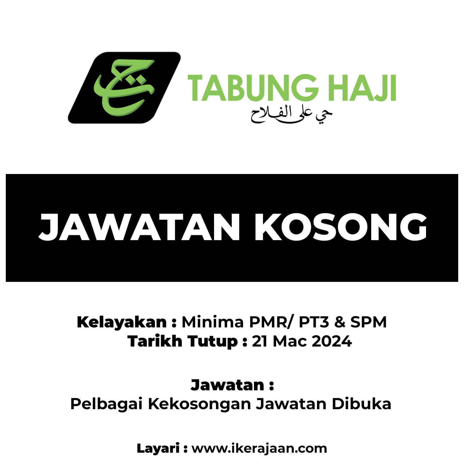 Jawatan Kosong LTH 2024