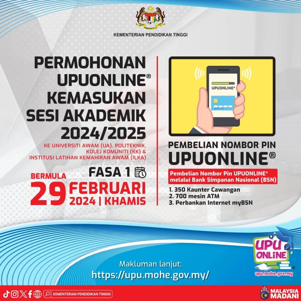 Permohonan UPU Online