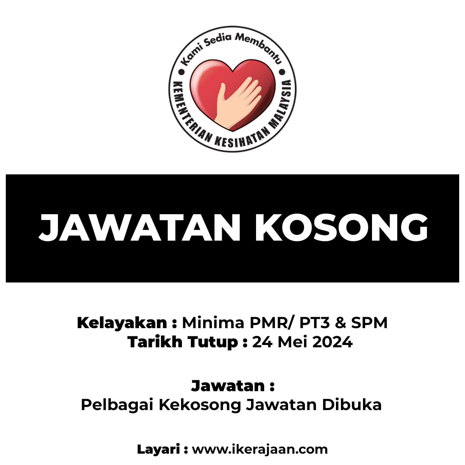 Jawatan Kosong Terkini KKM