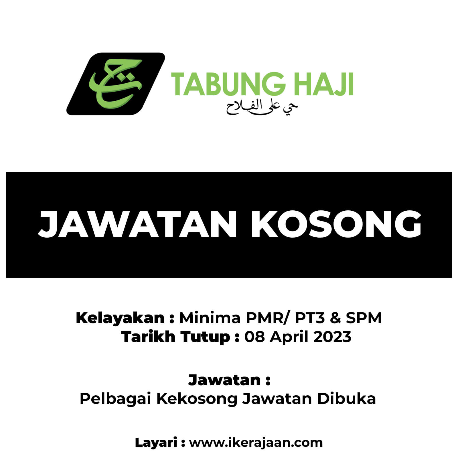 Jawatan Kosong LTH