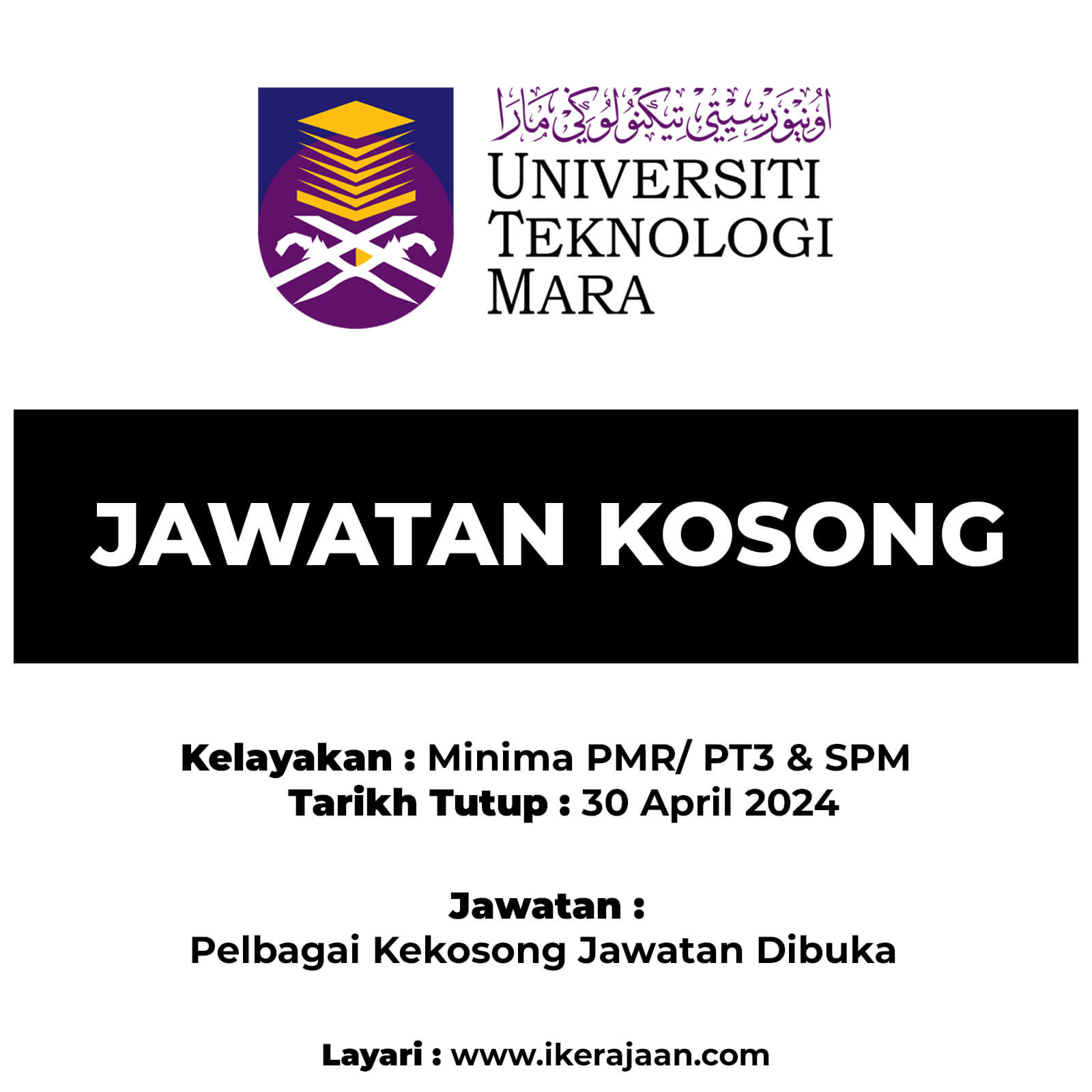 Jawatan Kosong UiTM 2024