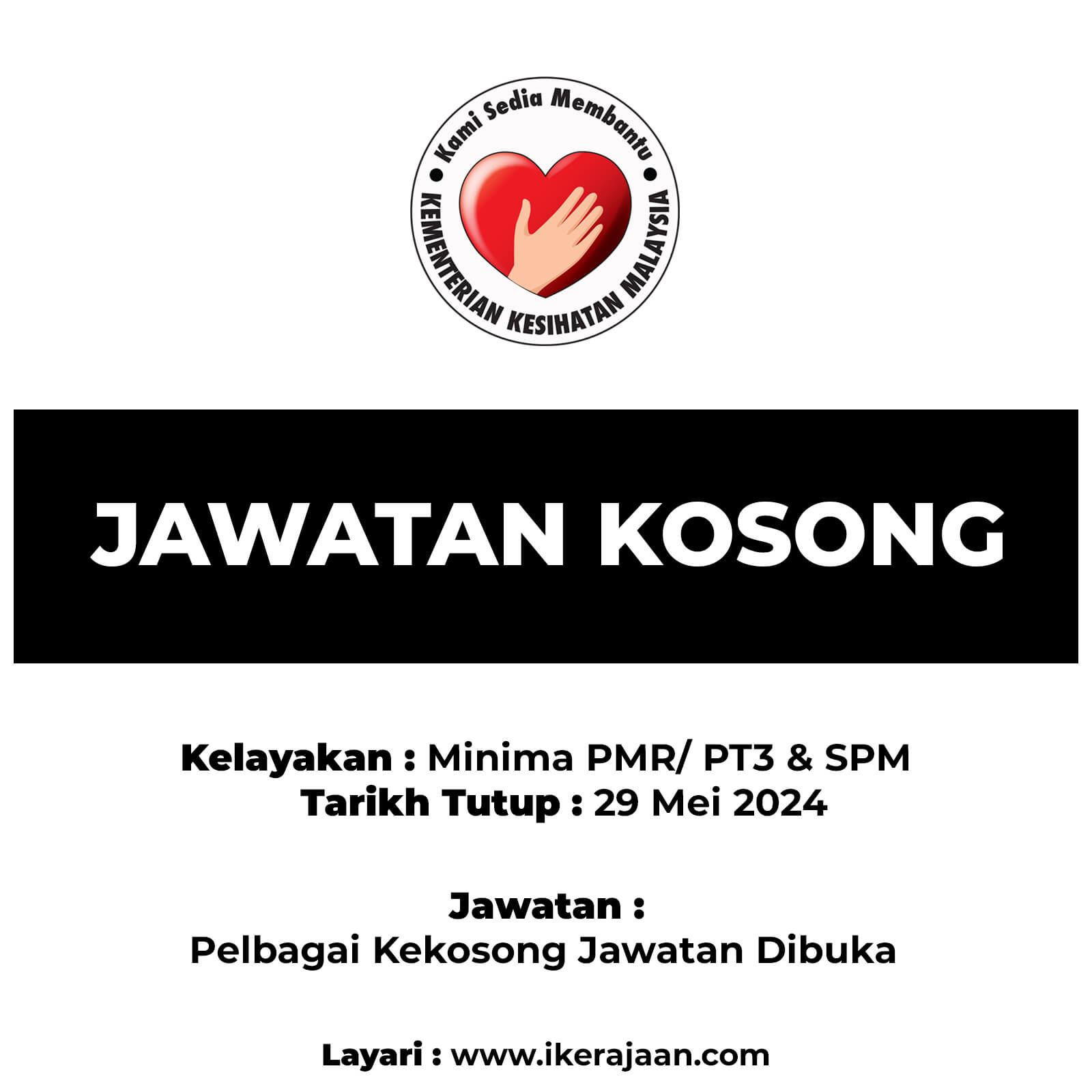 Jawatan Kosong KKM 2024