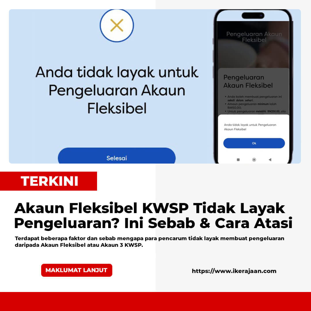 Akaun Fleksibel KWSP Tidak