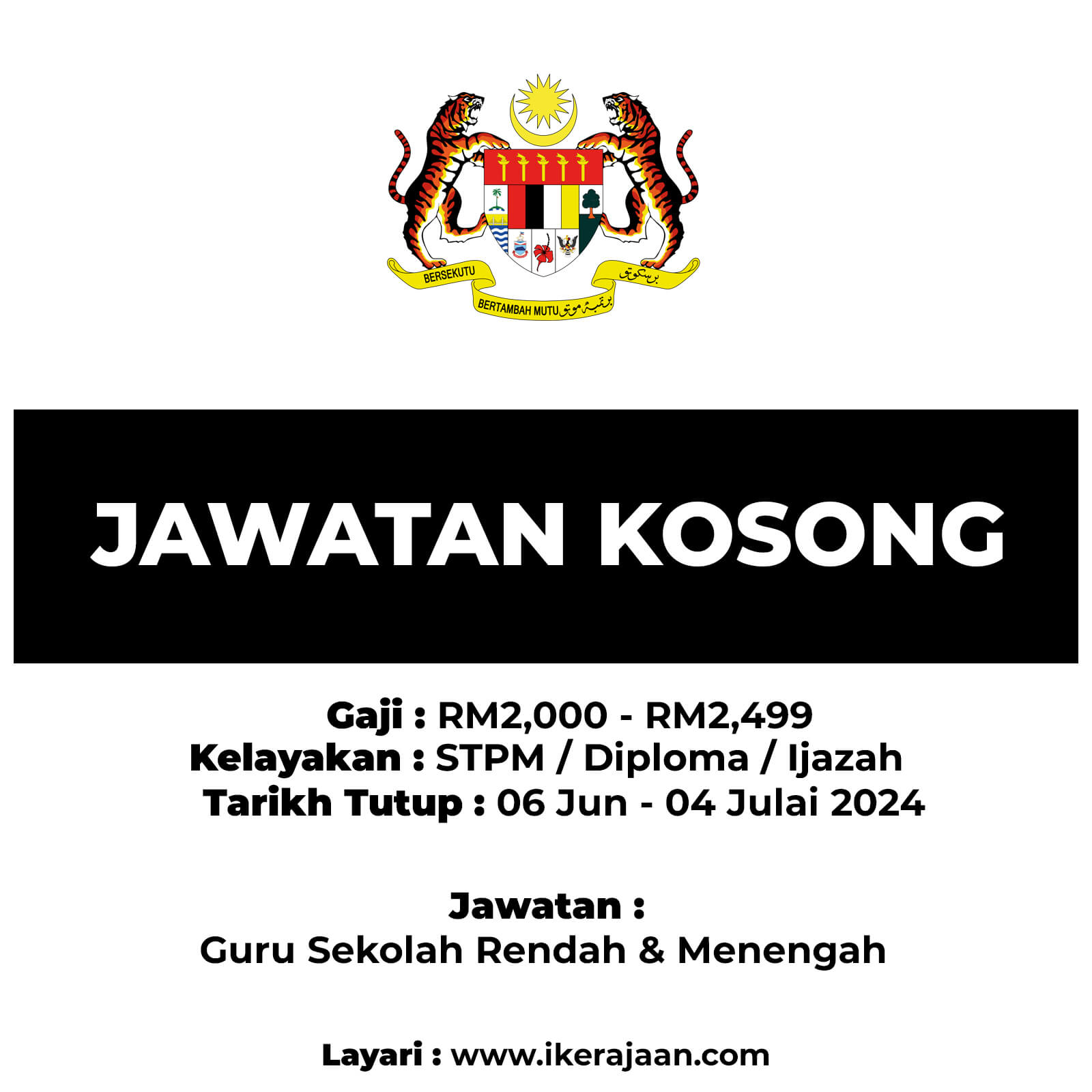 Jawatan Kosong Guru Ganti