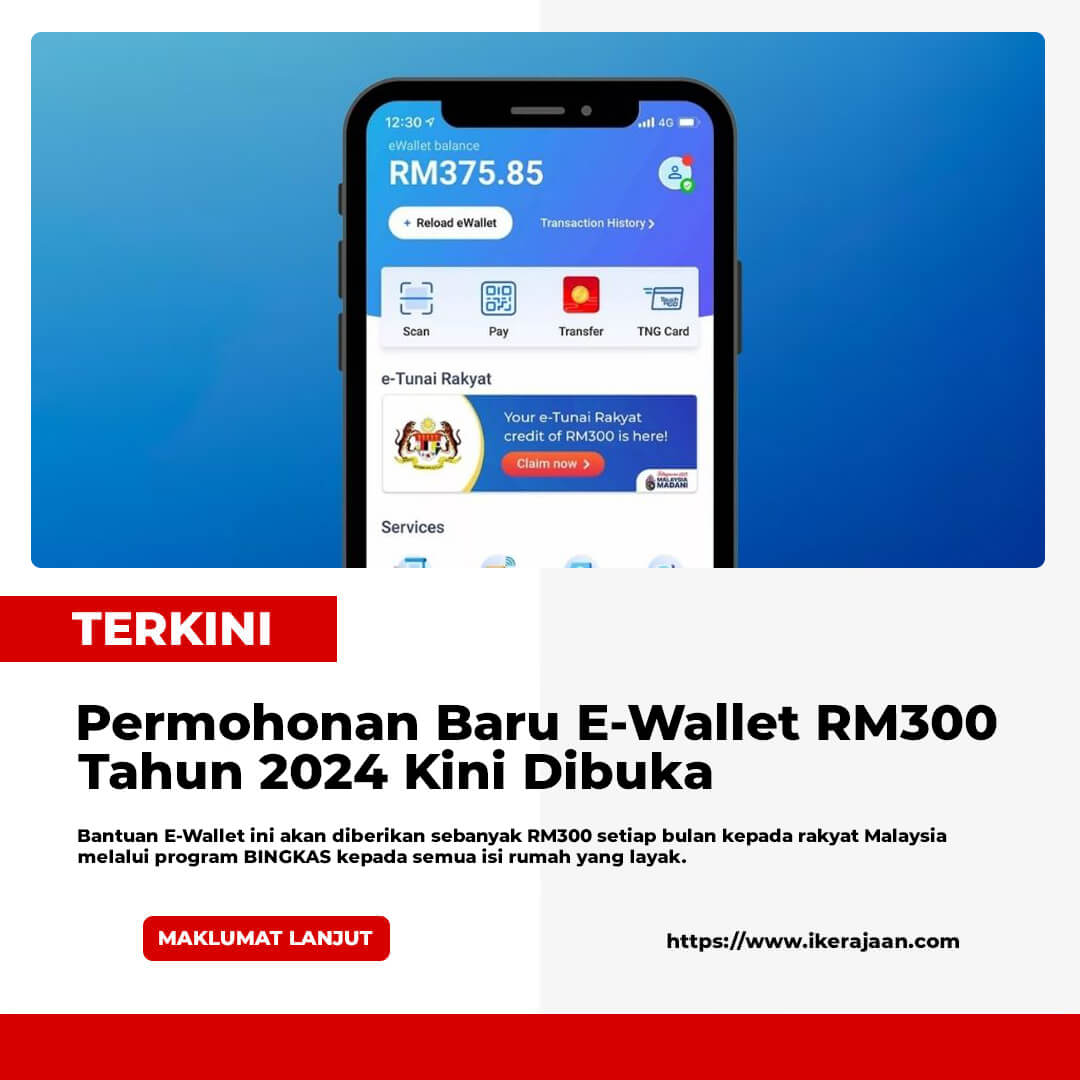 E-Wallet RM300 :