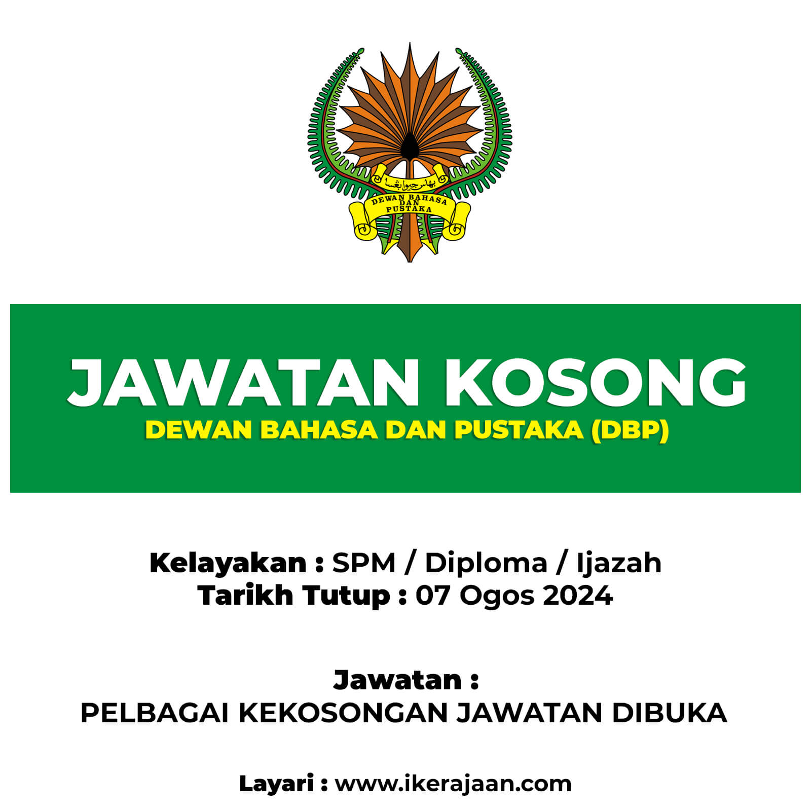 Jawatan Kosong DBP