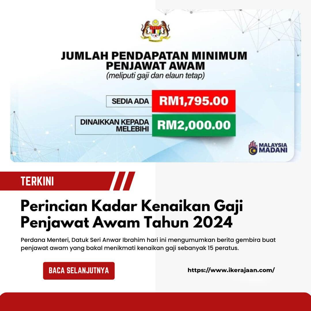 Perincian Kadar Kenaikan Gaji