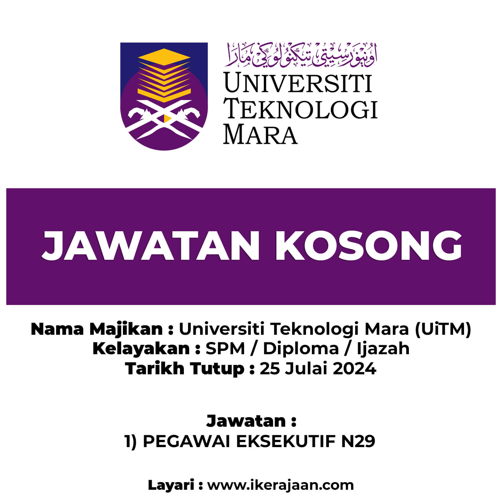 Jawatan Terkini UiTM