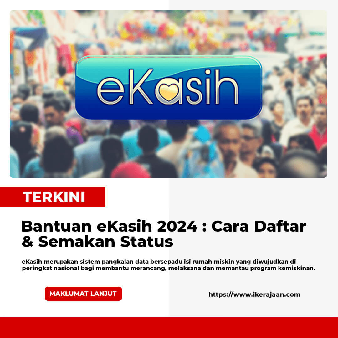 Bantuan eKasih 2024