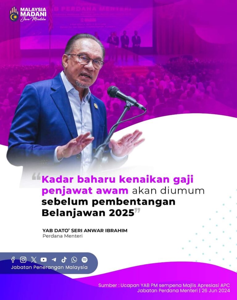 Perincian Kadar Kenaikan Gaji Penjawat Awam 2024