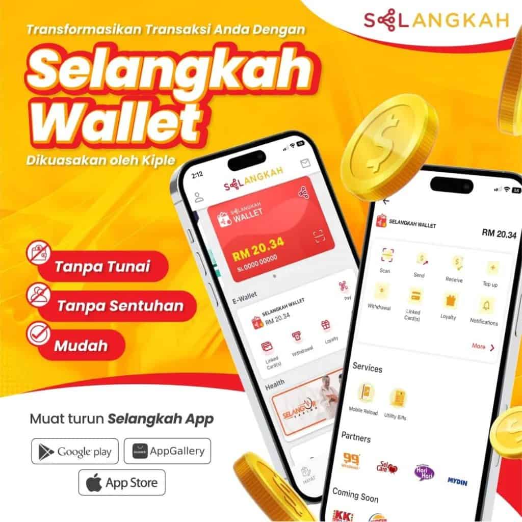 E-Wallet RM300 :