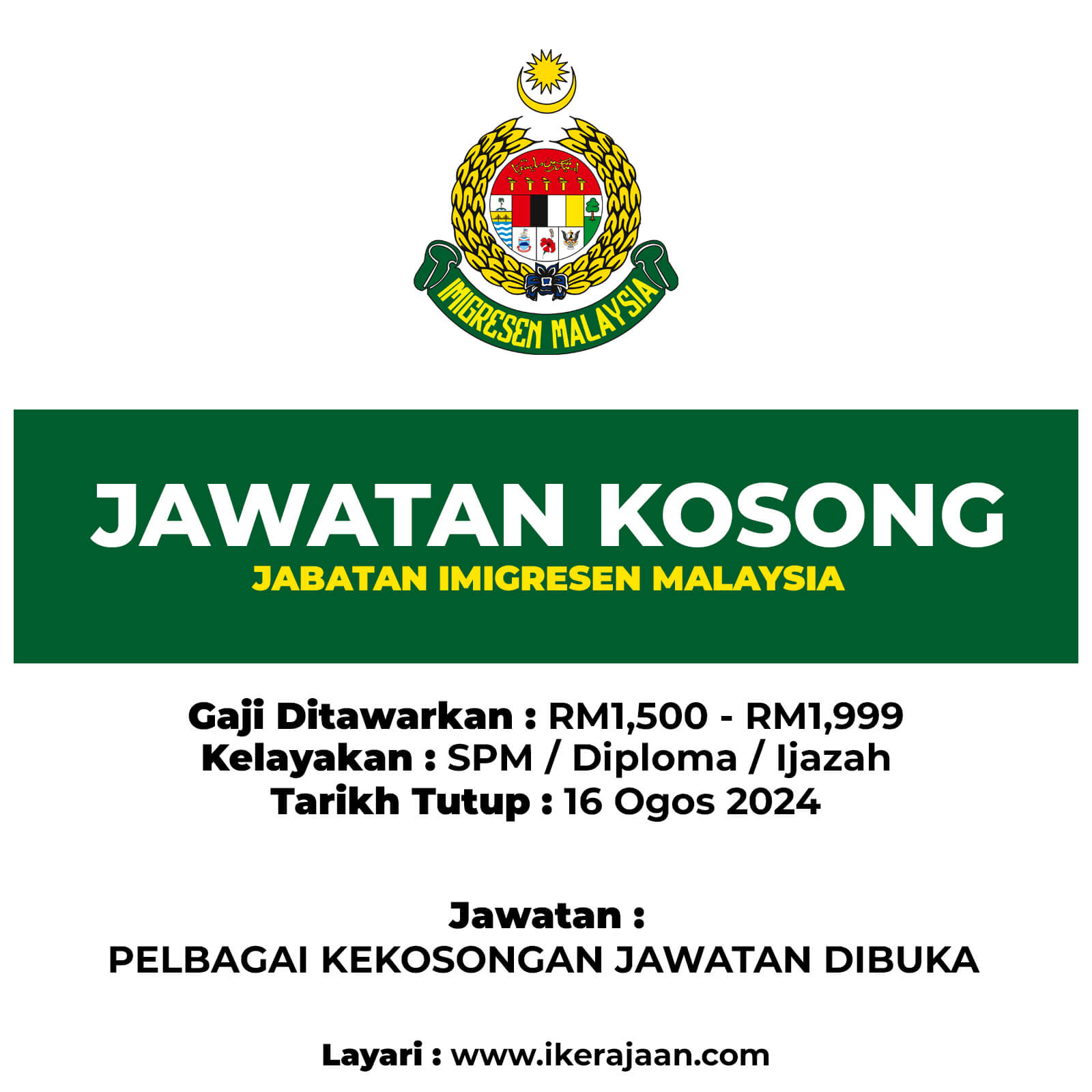 Jawatan Kosong 2024 Imigresen