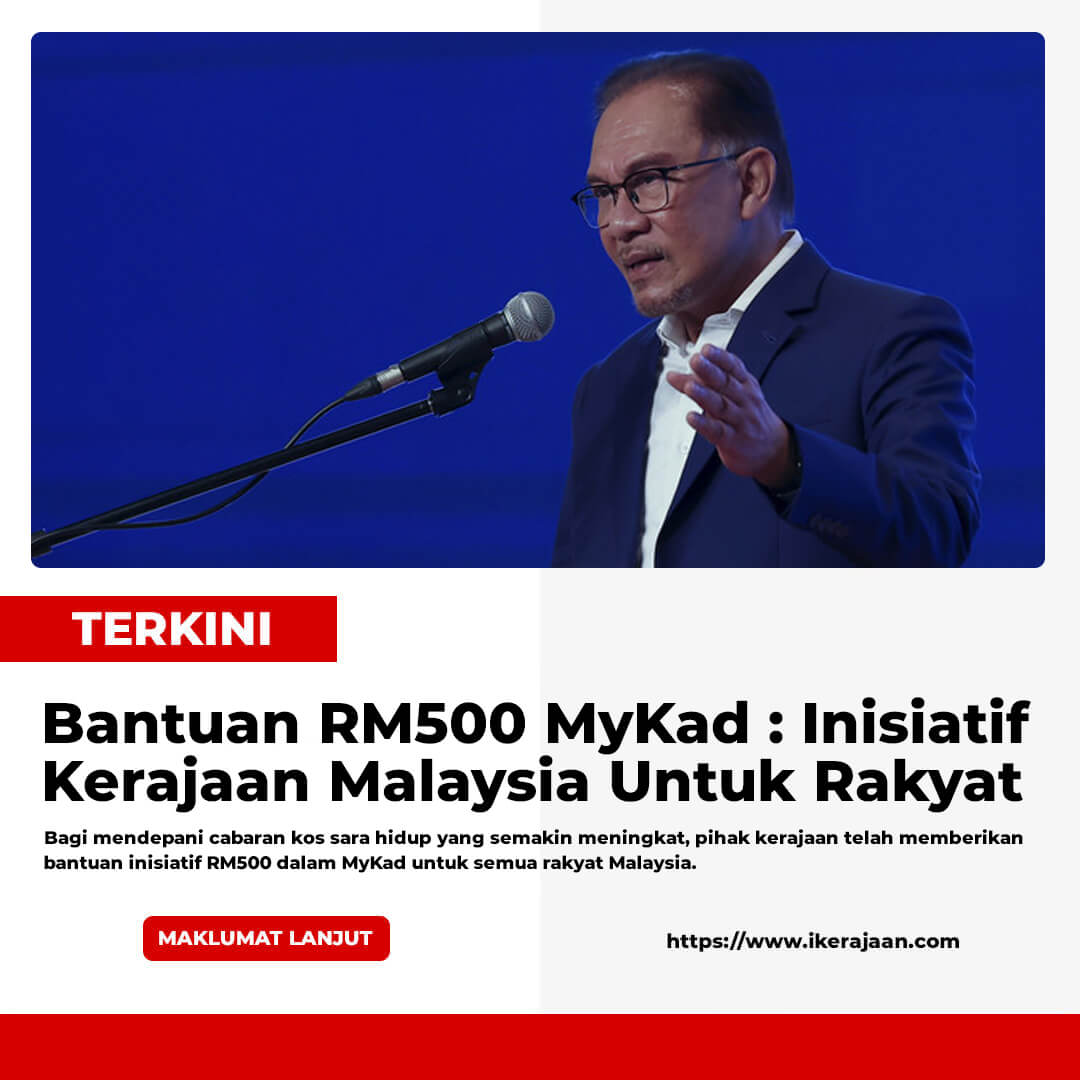 Bantuan RM500 MyKad