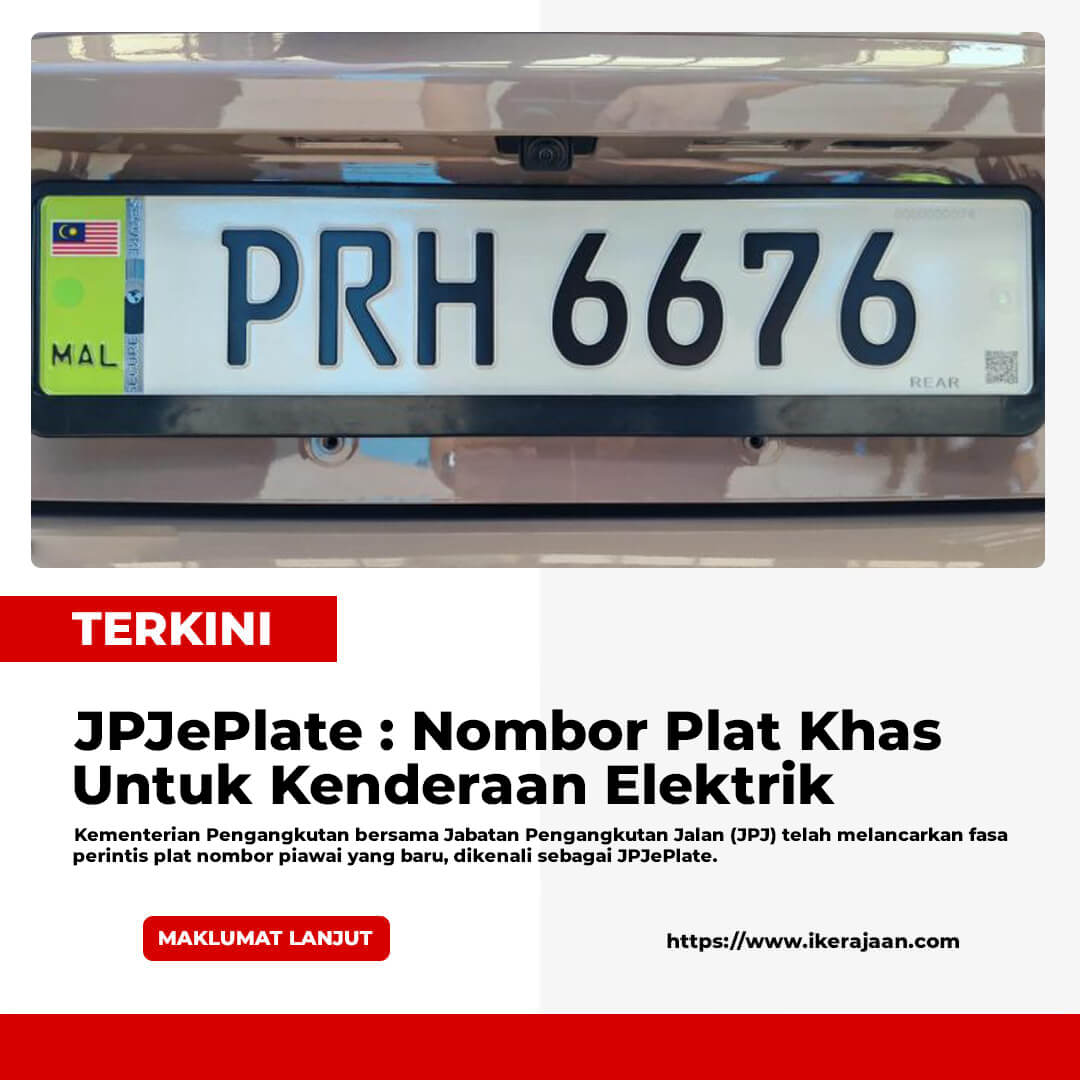 jpjeplate