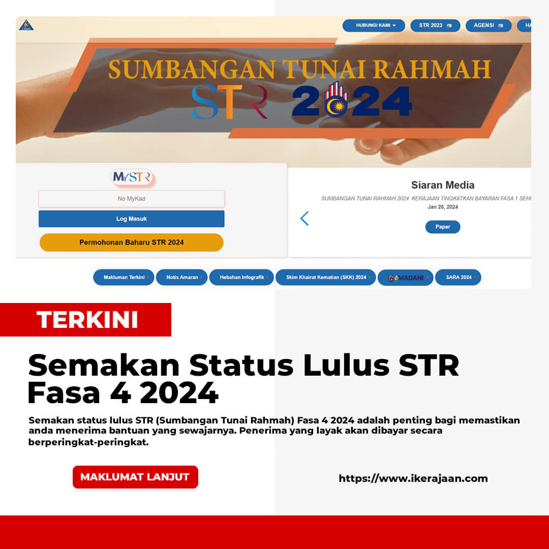 Semakan Status STR