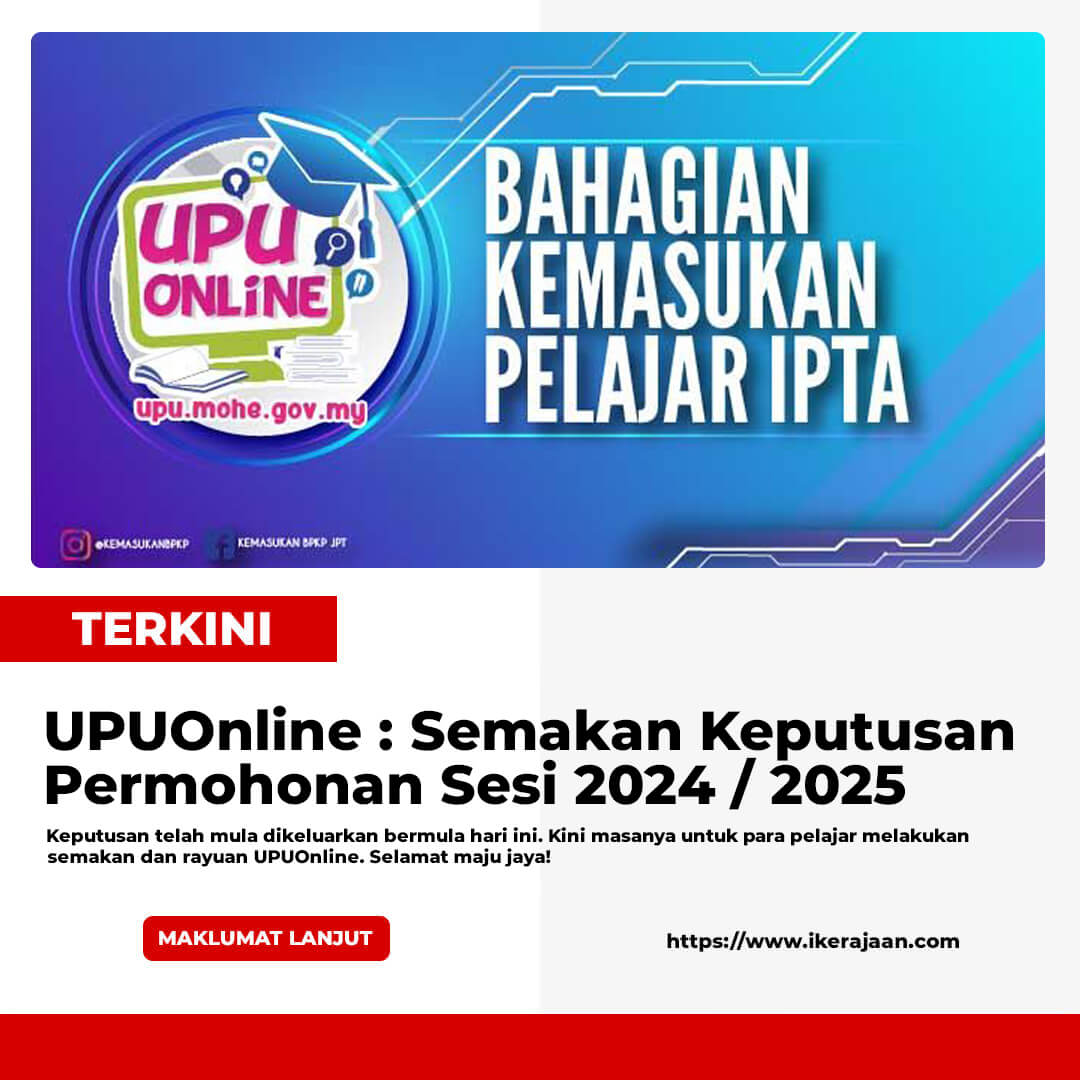 Semakan UPUOnline