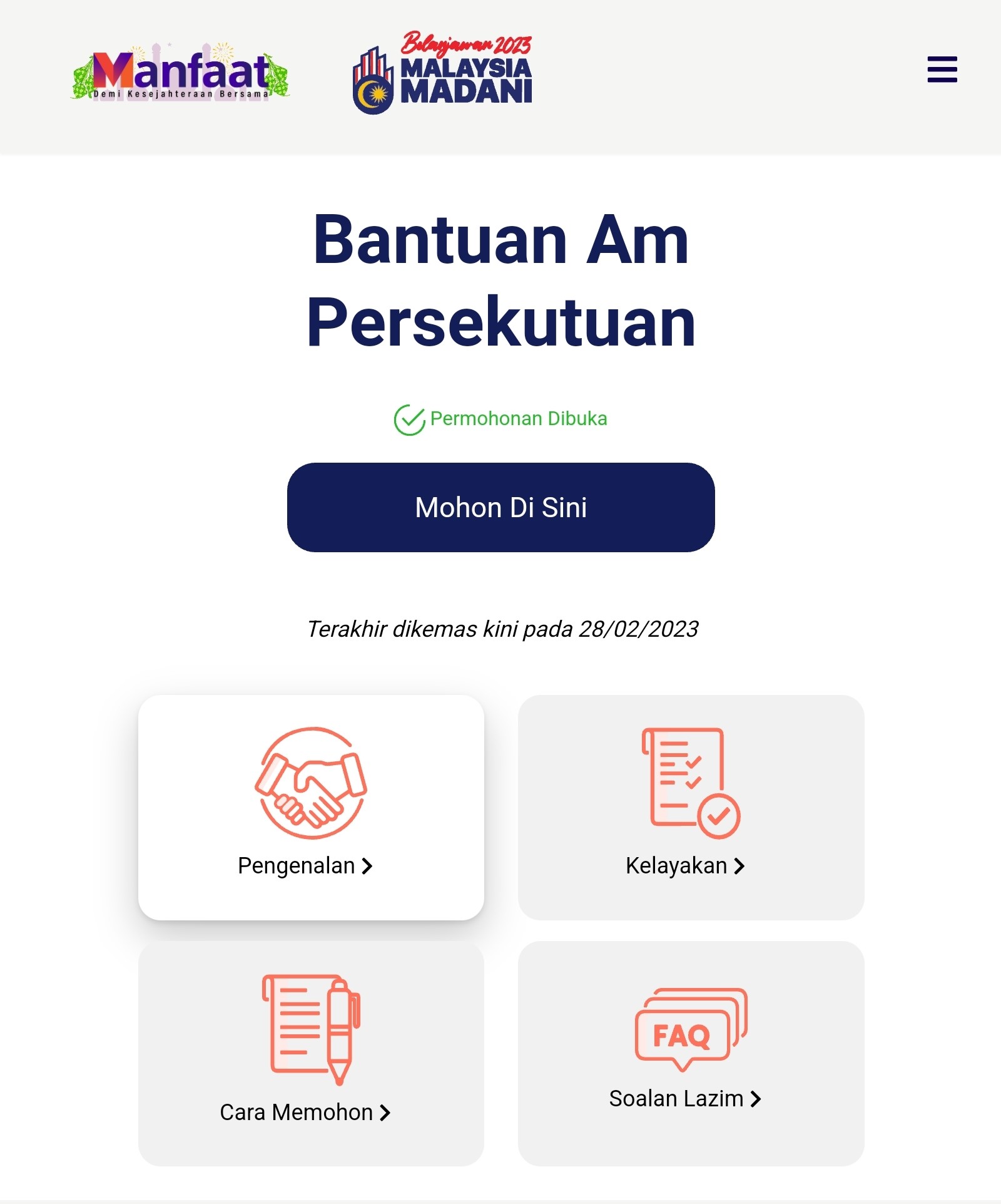 Bantuan Am Persekutuan