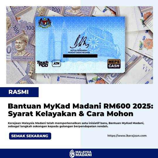 Bantuan MyKad Madani