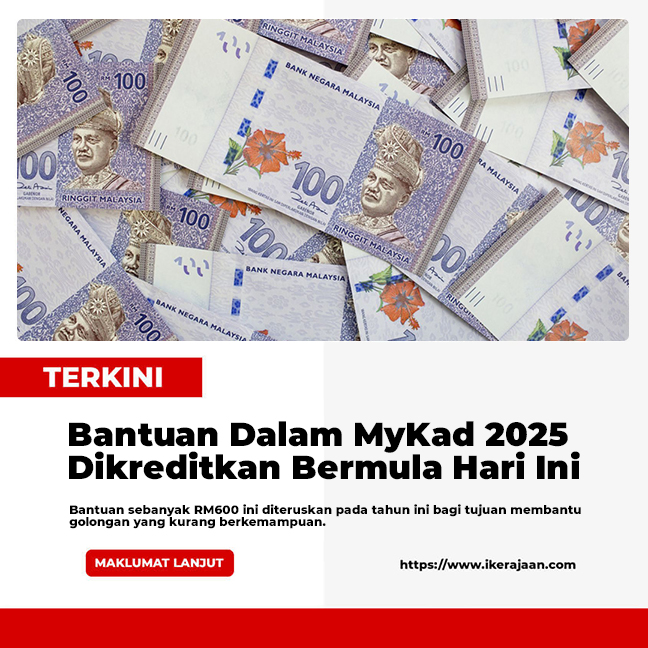 Bantuan Dalam MyKad 2025