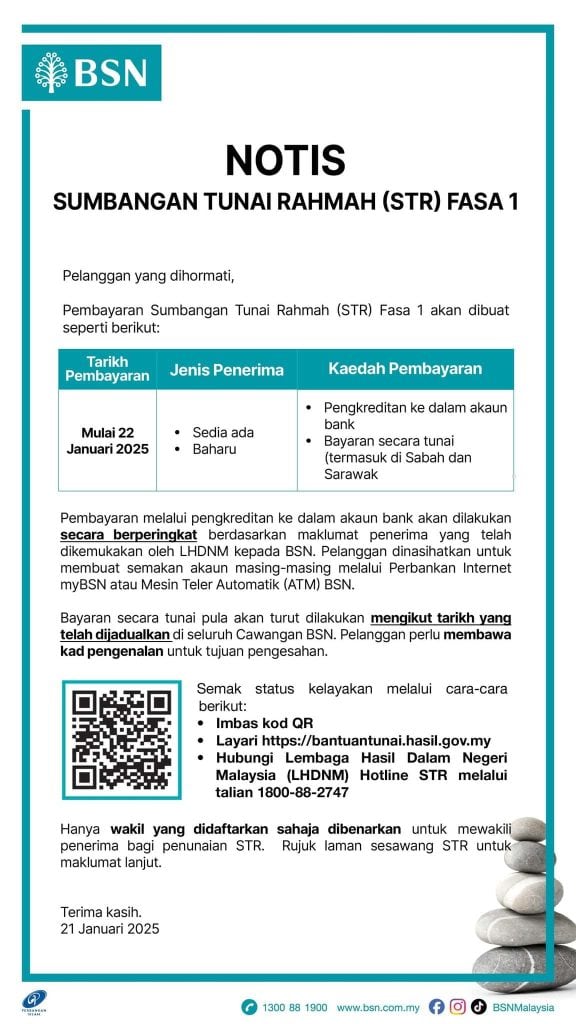 Jadual Bayaran STR 2025