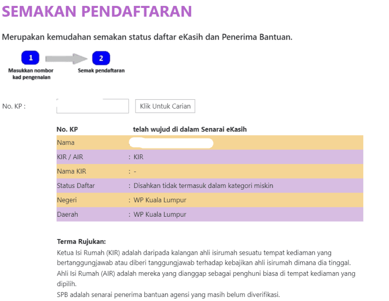 Semak Status eKasih Online