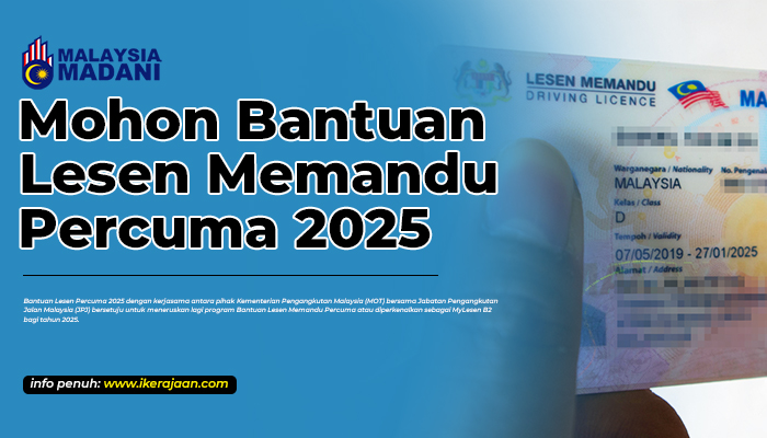 Bantuan Lesen Percuma 2025